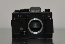 Zenit 19 Solo Body-Body Only