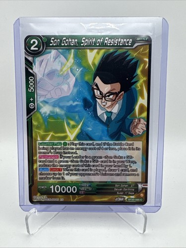 Power absorbed dragon - (bt20),