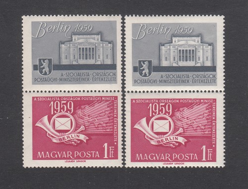 Ungarn michel 1592 mnh - , **