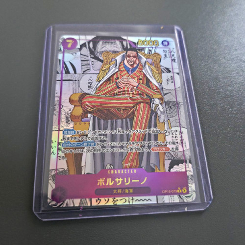 Bandai one piece card - bandai, game