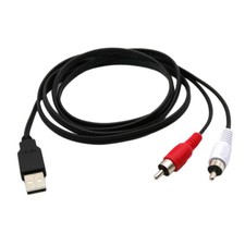 1,5 m USB A Stecker auf 2x