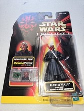 Star Wars Episode 1 Darth Maul