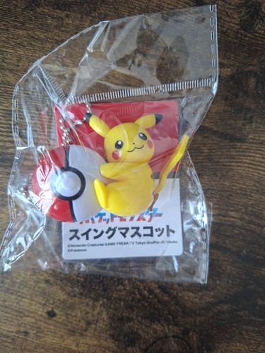Letzter japan pokémon - letzter!,