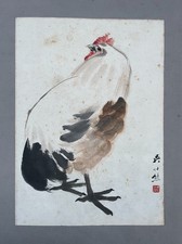 Hahn, chinesischer Druck