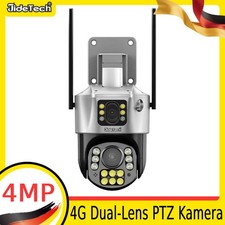 JideTech 4MP PTZ