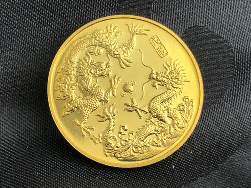 China medaille - china,