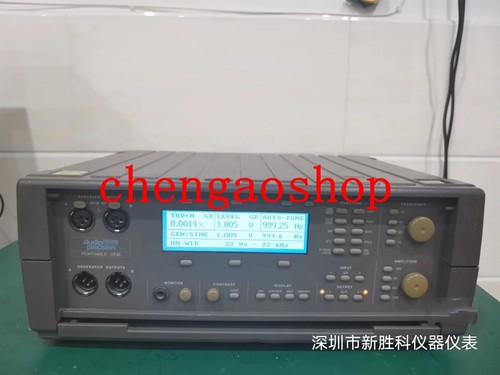 1pcs used audio - audio, precision