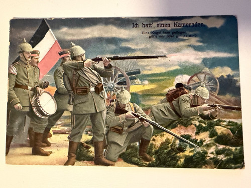 Weltkrieg feldpostkarte - weltkrieg, /
