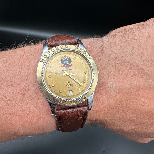 Vintage poljot admiral - poljot,