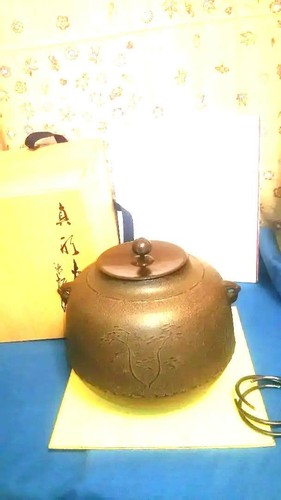 Chagama furo japanische eisen - chagama,