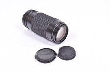 Tokina AT-X 50-250mm F4-5.6