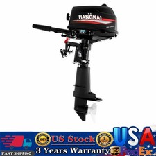 2Takt 6PS Außenbordmotor