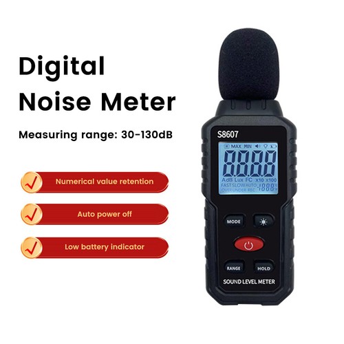 Digital lcd sound - sound, level