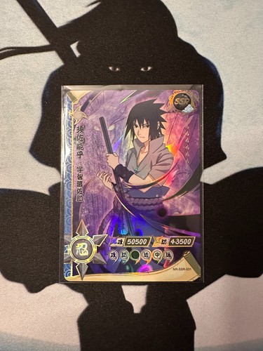Naruto kayou cards - kayou, ~