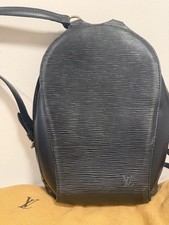  Louis Vuitton Mabillon Epi