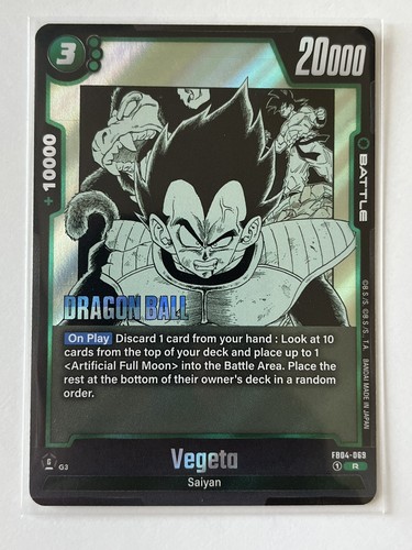 Dragon ball fusion world - fusion,