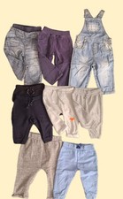 9 Tlg. Hosen Set Junge Gr.74