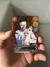 Naruto Karte 6th Hokage Superrare Fullart -1513-
