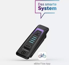 Bosch System Controller