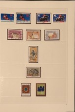 Briefmarken BRDeutschland 1970