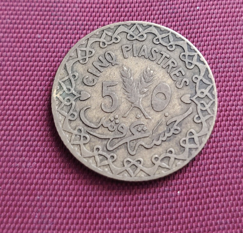 Dritte republik 5 piastres - -,