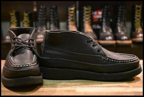 Russell mokassin stiefel - mokassin,