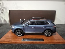 Lincoln nautilus 2018 - 1:18,