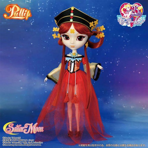 Sailor moon pullip puppe - moon,