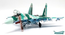 Wings eritrean air force - eritrean,