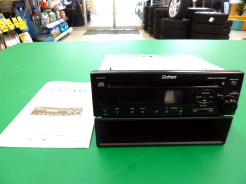 Clarion 154c haupteinheit - cx-154c,