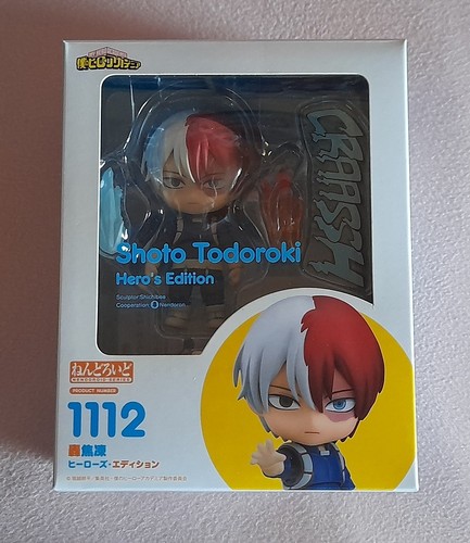 Nendoroid 1112 - (good, smile)
