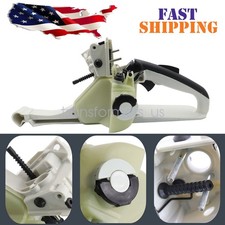 Gas Fuel Tank Handle