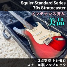Squier Standard Stratocaster