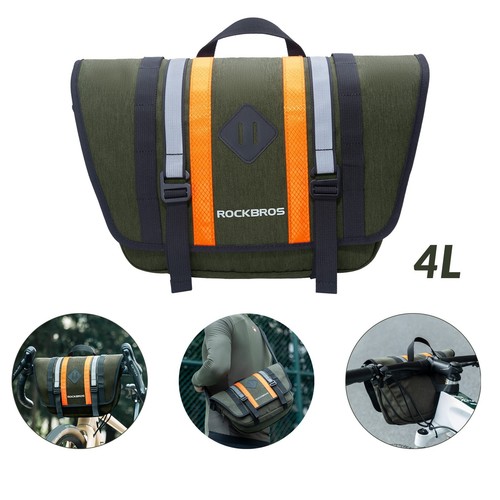 Rockbros 4l lenkertasche - rockbros, 2,5l-4l