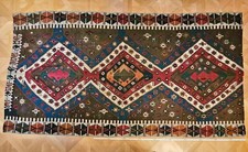 Antiker KELIM ca.320 x 172 cm ,2-bahnig, alt 100 +Jahre, guter Zustand dekorativ