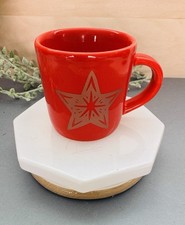 Starbucks Espresso Cup Demi