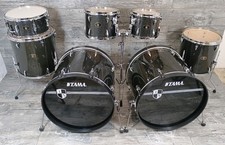 Tama Imperialstar Shellset Black 2x 22", 10", 12", 14",16", 14" Snare Schlagzeug
