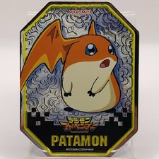 Digimon Adventure Patamon #14