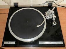 Kenwood KP-990 Quartz Direct