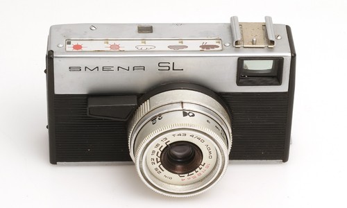 Gomz smena kamera - gomz,