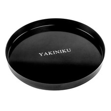 Yakiniku Tropfschale Medium