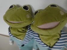 Ikea: 2x Stofftier Frosch