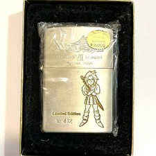 Dragon Quest 7 Limited Edition Zippo Feuerzeug Seriennummer 412 Gebraucht