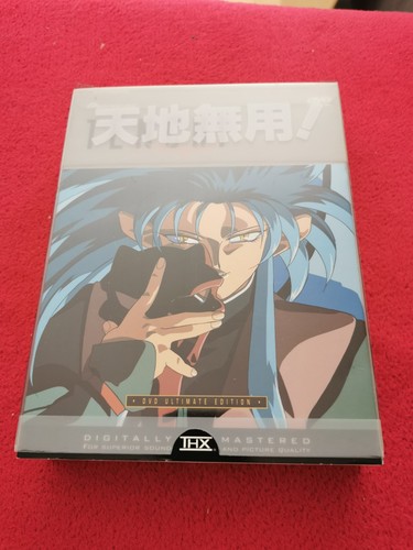 Tenchi muyo dvd ultimate - tenchi,