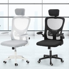 Bürostuhl Ergonomisch