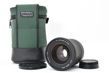 beautiful [Almost Unused]