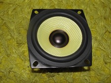 Monacor SPH 30X Hi-Fi