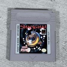 Shanghai Nintendo Game Boy