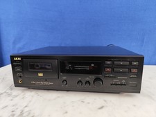 Akai DX-59 3-Kopf Tapedeck  ***überholt - 12 Mon. Gewährleistung***