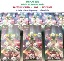 FACTORY SEALED Pokémon CSV6C True Mystery Display chinesisch OVP NEU